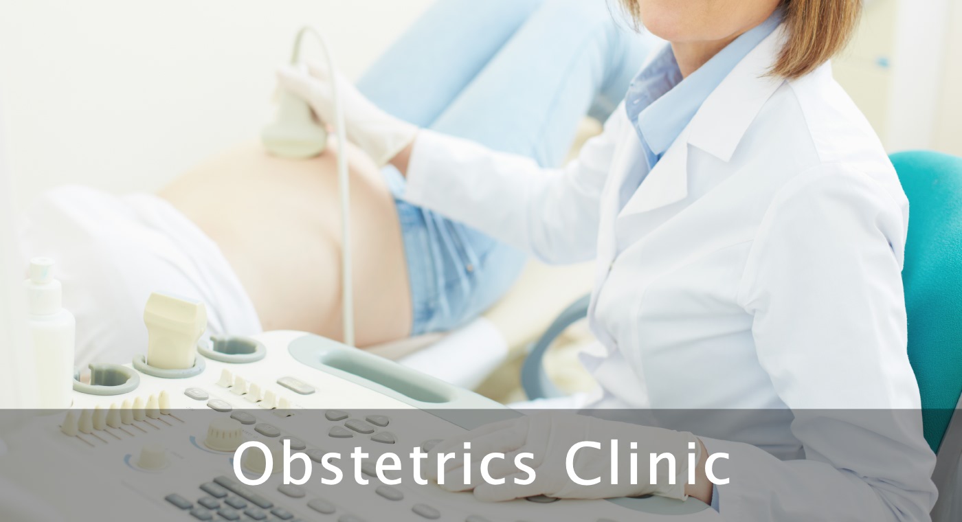 Qpath for Obstetrics Clinic
